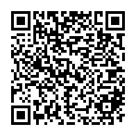 QR Code para acesso à edição do Diário Oficial