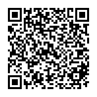 QR Code para acesso à edição do Diário Oficial