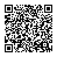 QR Code para acesso à edição do Diário Oficial