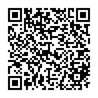 QR Code para acesso à edição do Diário Oficial