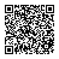 QR Code para acesso à edição do Diário Oficial
