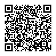 QR Code para acesso à edição do Diário Oficial