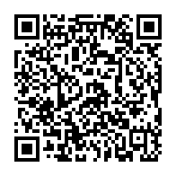QR Code para acesso à edição do Diário Oficial