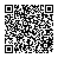 QR Code para acesso à edição do Diário Oficial