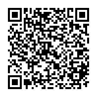 QR Code para acesso à edição do Diário Oficial