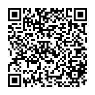 QR Code para acesso à edição do Diário Oficial