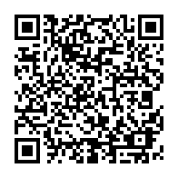 QR Code para acesso à edição do Diário Oficial