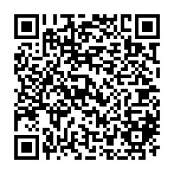 QR Code para acesso à edição do Diário Oficial