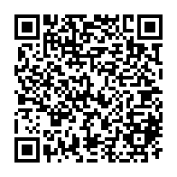 QR Code para acesso à edição do Diário Oficial