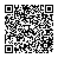 QR Code para acesso à edição do Diário Oficial