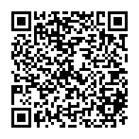 QR Code para acesso à edição do Diário Oficial