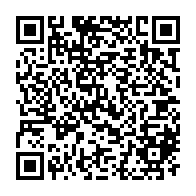 QR Code para acesso à edição do Diário Oficial