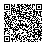 QR Code para acesso à edição do Diário Oficial
