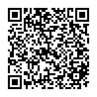QR Code para acesso à edição do Diário Oficial