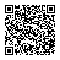 QR Code para acesso à edição do Diário Oficial