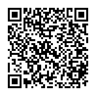 QR Code para acesso à edição do Diário Oficial