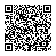 QR Code para acesso à edição do Diário Oficial