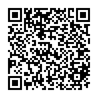 QR Code para acesso à edição do Diário Oficial