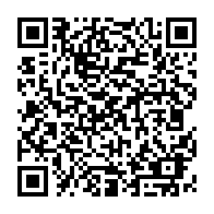 QR Code para acesso à edição do Diário Oficial