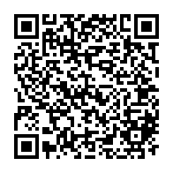 QR Code para acesso à edição do Diário Oficial