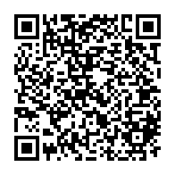 QR Code para acesso à edição do Diário Oficial
