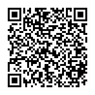 QR Code para acesso à edição do Diário Oficial