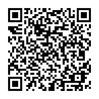 QR Code para acesso à edição do Diário Oficial