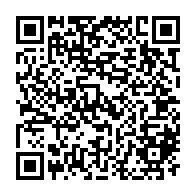 QR Code para acesso à edição do Diário Oficial