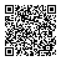 QR Code para acesso à edição do Diário Oficial