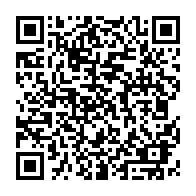 QR Code para acesso à edição do Diário Oficial