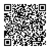 QR Code para acesso à edição do Diário Oficial