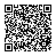 QR Code para acesso à edição do Diário Oficial