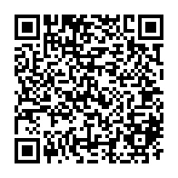 QR Code para acesso à edição do Diário Oficial