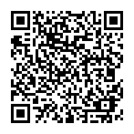 QR Code para acesso à edição do Diário Oficial