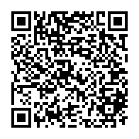 QR Code para acesso à edição do Diário Oficial