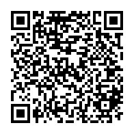 QR Code para acesso à edição do Diário Oficial