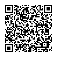 QR Code para acesso à edição do Diário Oficial