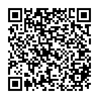 QR Code para acesso à edição do Diário Oficial