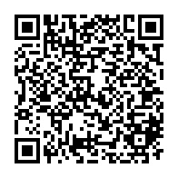 QR Code para acesso à edição do Diário Oficial