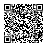 QR Code para acesso à edição do Diário Oficial