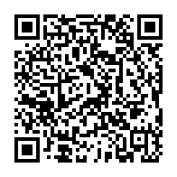 QR Code para acesso à edição do Diário Oficial