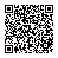 QR Code para acesso à edição do Diário Oficial