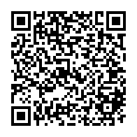 QR Code para acesso à edição do Diário Oficial