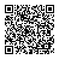 QR Code para acesso à edição do Diário Oficial