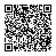 QR Code para acesso à edição do Diário Oficial