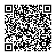 QR Code para acesso à edição do Diário Oficial