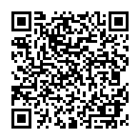 QR Code para acesso à edição do Diário Oficial