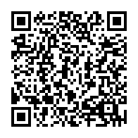 QR Code para acesso à edição do Diário Oficial