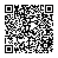QR Code para acesso à edição do Diário Oficial