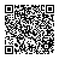 QR Code para acesso à edição do Diário Oficial